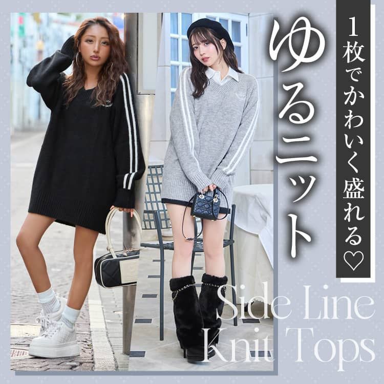 最新作超希少Radyシャツニットワンピース新品未使用未開封Ｍサイズ Rady ～レディ～