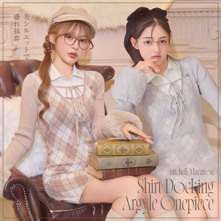 シャツドッキングアーガイルワンピ