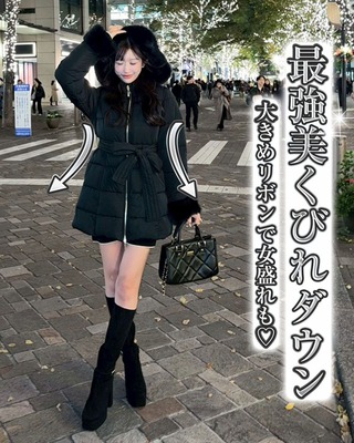 アウター｜Cherimi