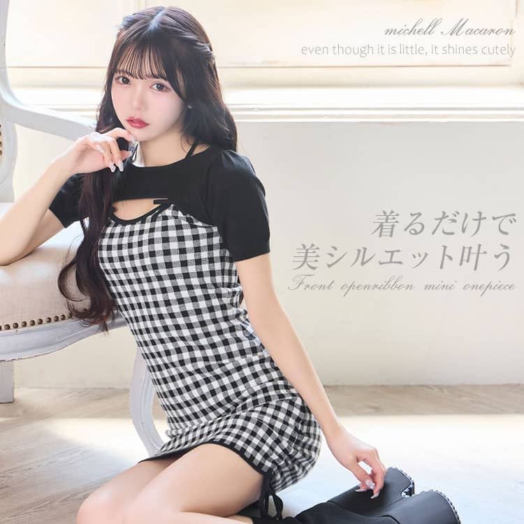 フロントオープンリボンミニワンピース