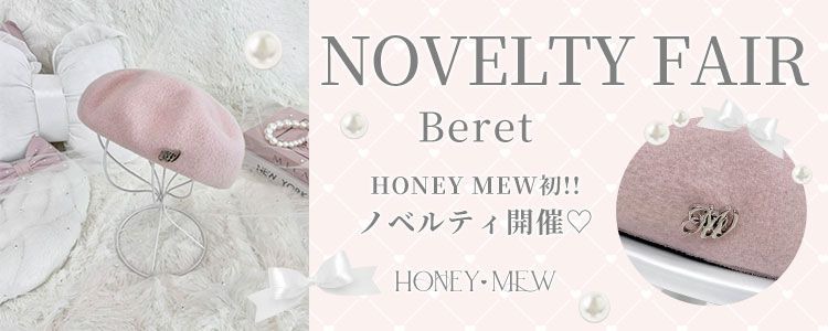 ハニーミュウ レースチョーカー付き千鳥柄トップス はにみゅのワンピで 新作の千鳥柄カチューシャ🎀 相性バッチリで