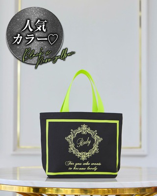 Rady ～レディ～