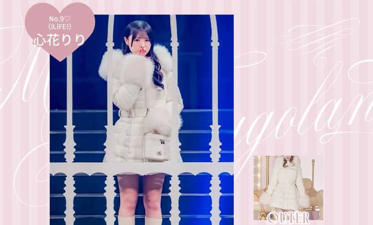 SFP0345Cケーブル柄ベルトダウンコート