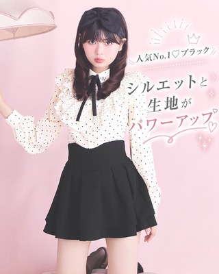 michellMacaron ～ミシェルマカロン～ MyColor
