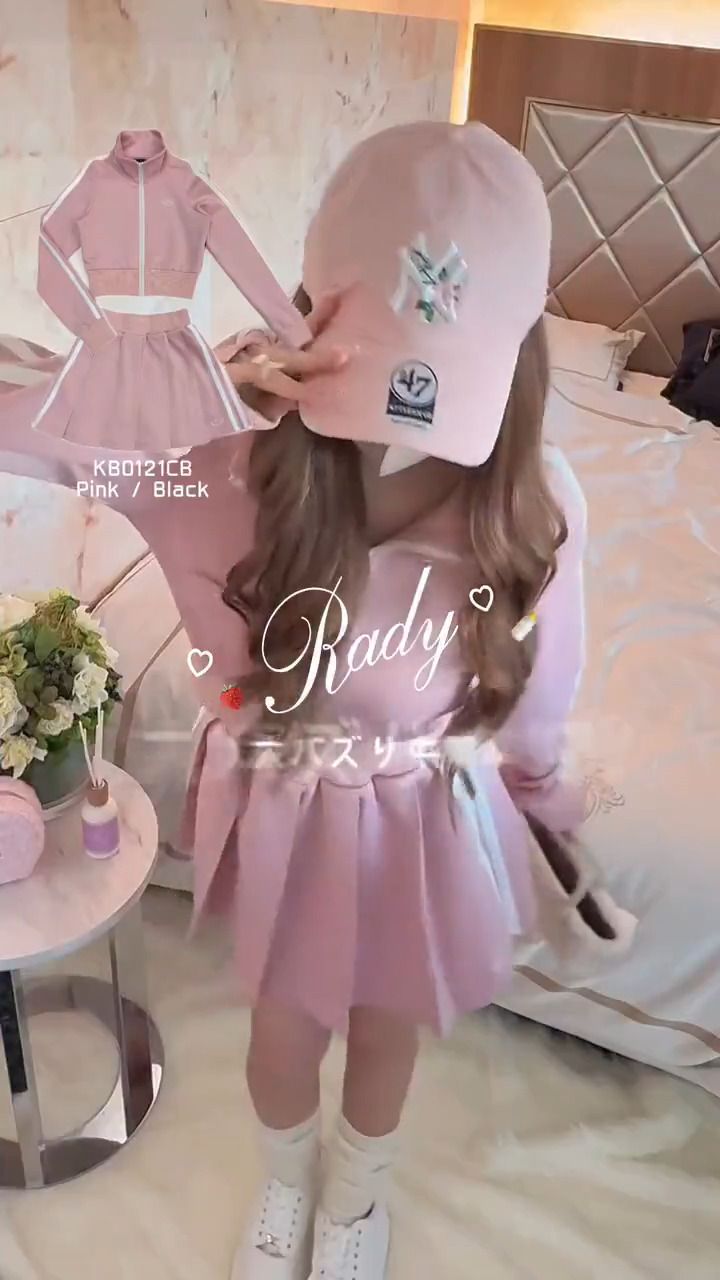 Rady ～レディ～