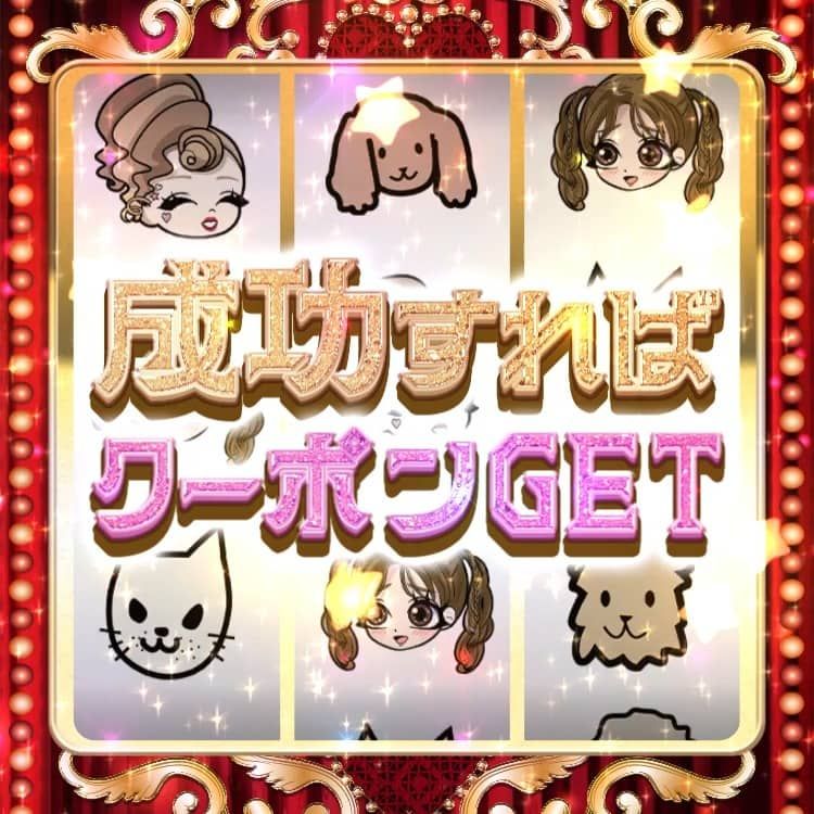 Rady ～レディ～