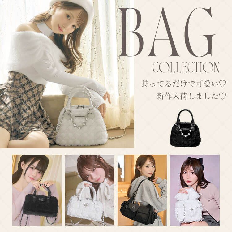 BAG COLLECTION