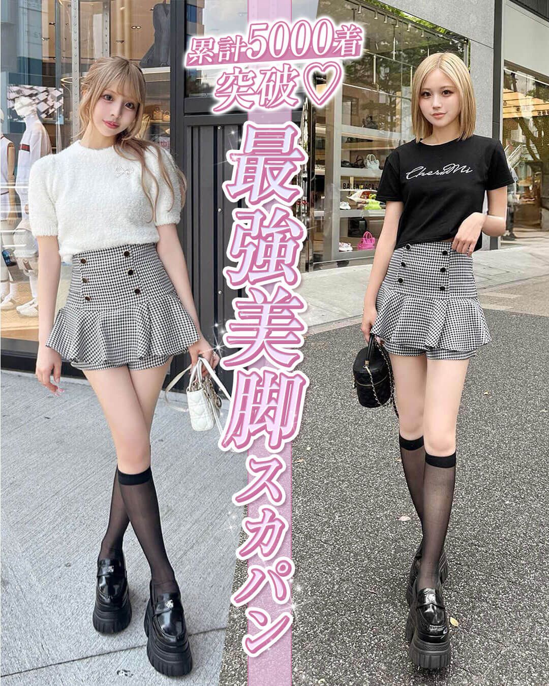 Cherimi ダブルボタンファーコート ブラック シェリミー S 2025年最新】シェリミー コートの人気アイテム - メルカリ