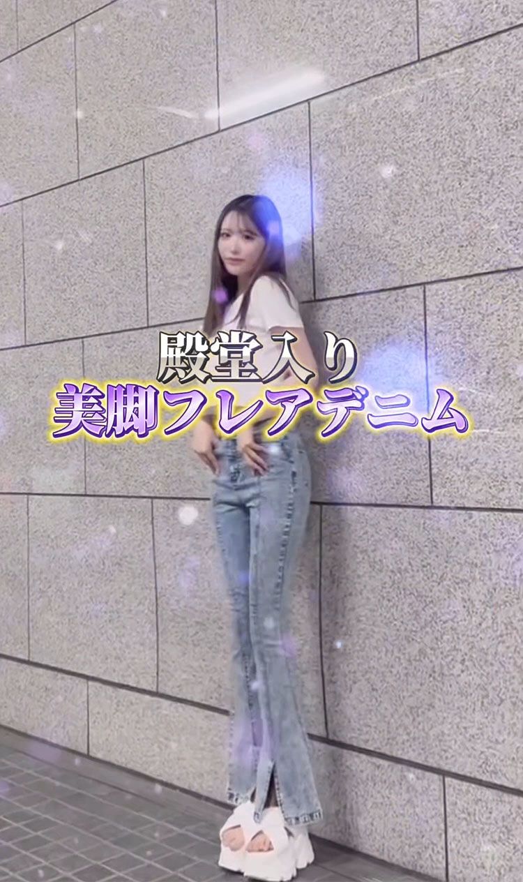 cherimi ストレッチフレアデニム ブルー 美脚ストレッチフレアデニム ブルー | ファッション通販