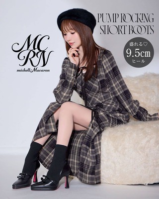 ミシェルマカロン　シャツレイヤード風ニットワンピース　Sサイズ シャツレイヤード風ニットワンピース ブラック | ファッション