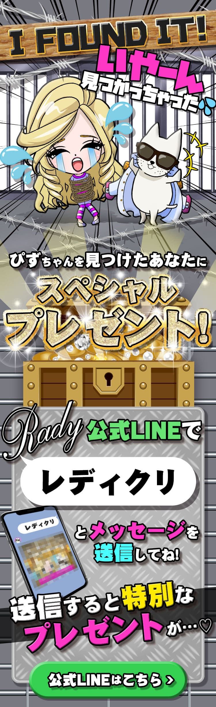 ♡さま専用ページRady セットアップ ホワイト×ネイビー SET UP】TOP
