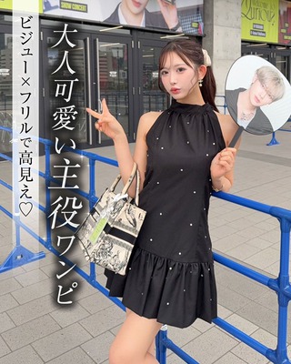 ALLアイテム