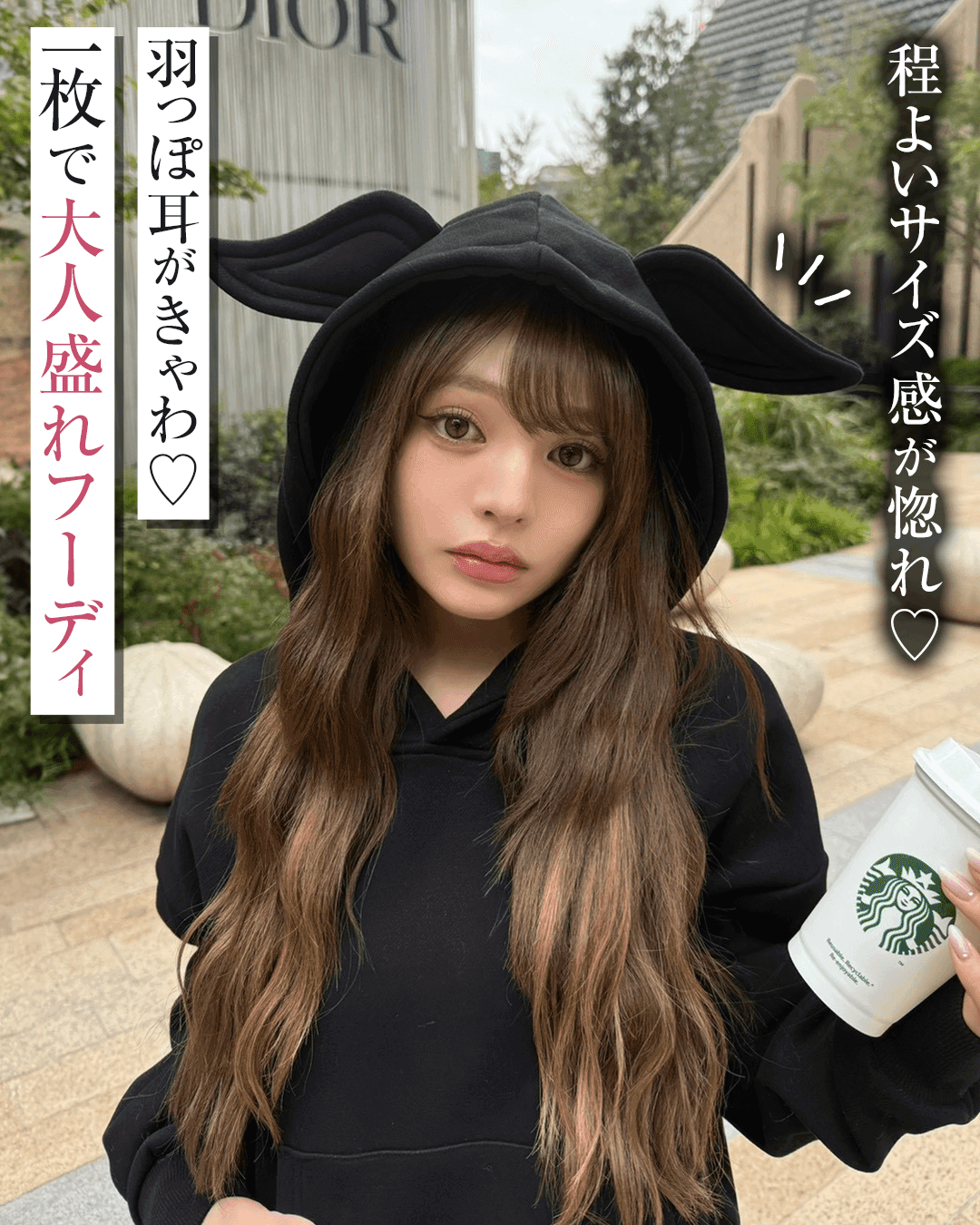 プリントワイドデニム ライトブルー | ファッション通販＆メディア