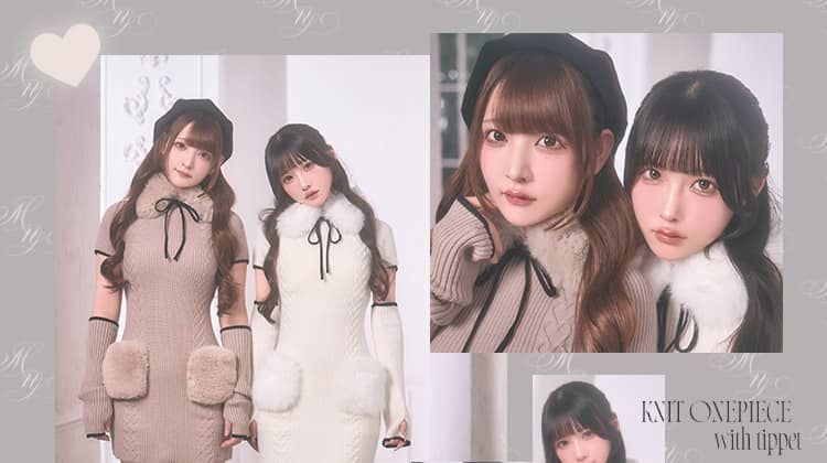 SFY0521Cファーティペットニットワンピース