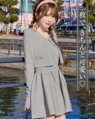 SALE】ワンピース