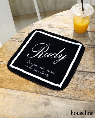 Houseline ハンドタオル