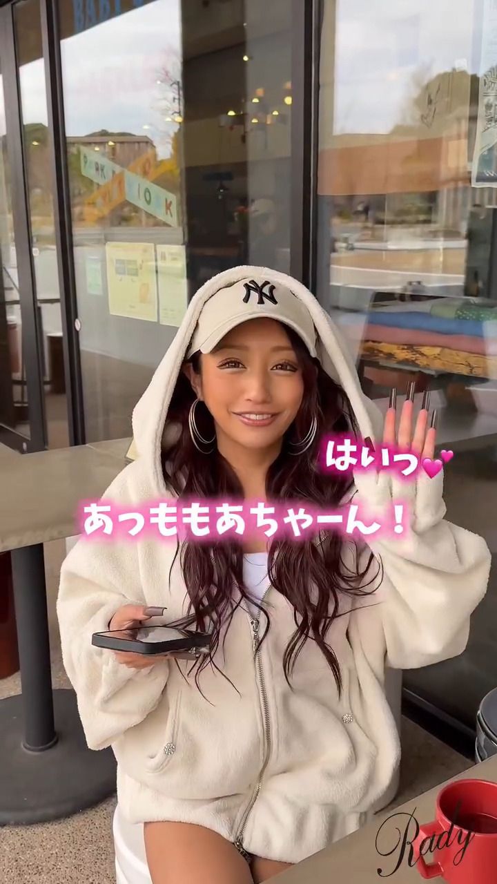 Rady ～レディ～