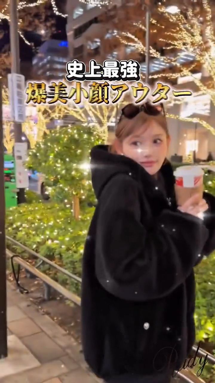 Rady ～レディ～