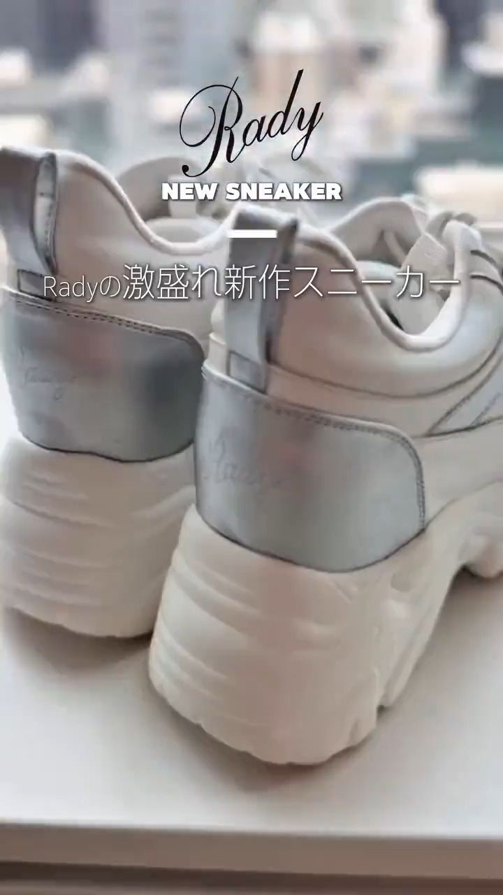 インヒールスニーカー シルバー | ファッション通販＆メディアMyColor