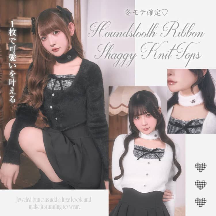 千鳥リボンシャギーニットトップス