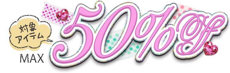 Rady♡ 定価、送料込み♡ Rady ～レディ～