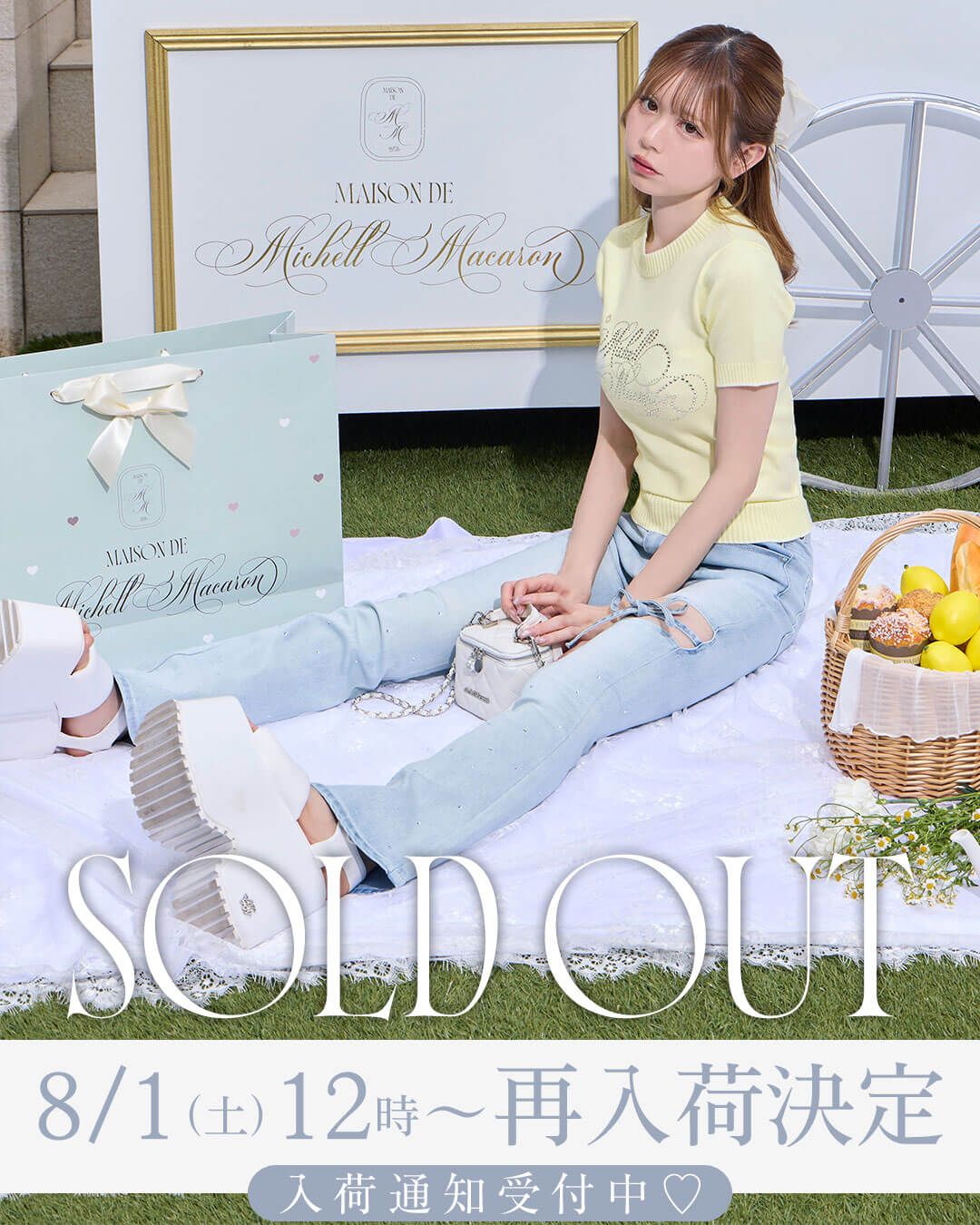 5kg美脚デニム（ビジューリボン） グレー | ファッション通販