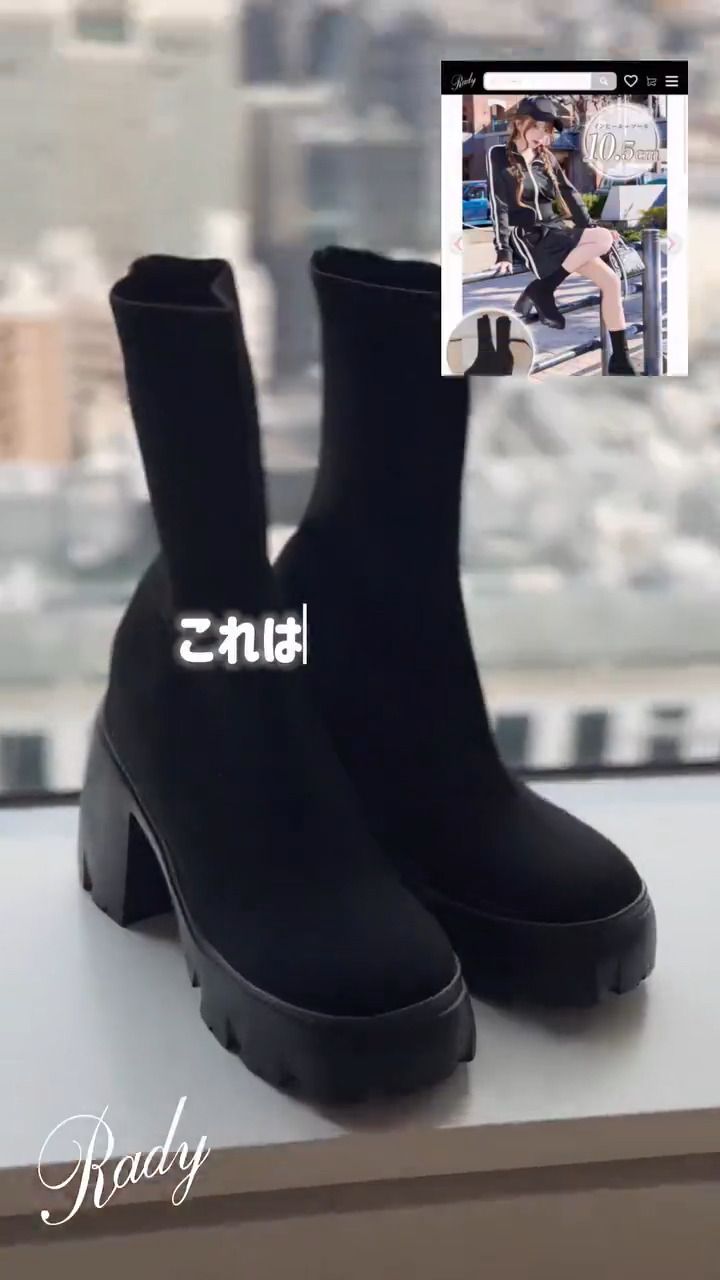 ソックスショートブーツ ブラック | ファッション通販＆メディア 
