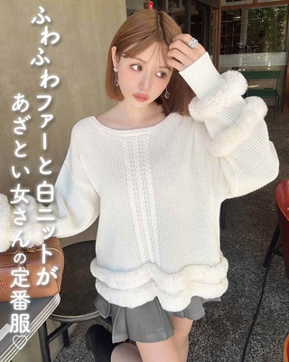 ボーダーファーショートコート ブラック | ファッション通販