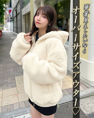 シルキーモイストベッドカバー オフホワイト | ファッション通販