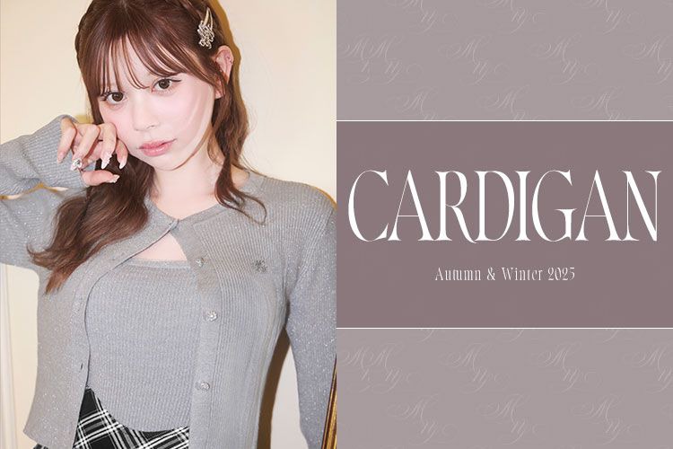 cardigan