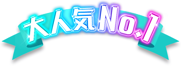 Rady ～レディ～