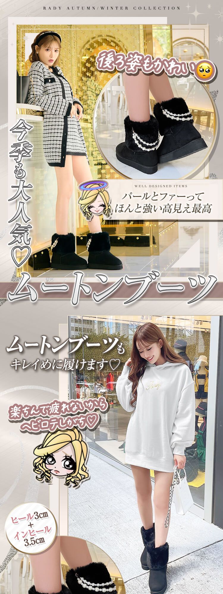 パールムートンブーツ ファッション通販 メディアmycolor マイカラー パールムートンブーツ ファッション通販 メディアmycolor マイカラー