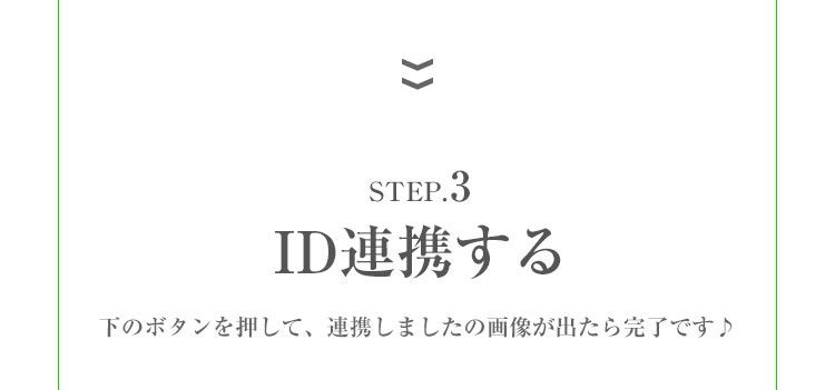 LP07
