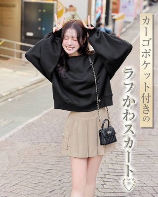 過去セールアイテムキャンセル分でました♡