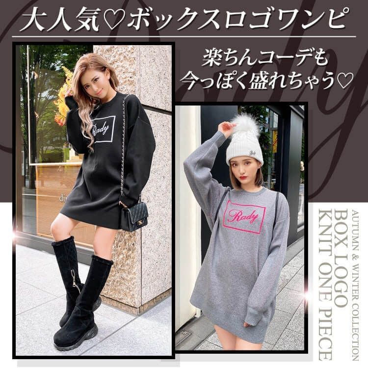 Dateline ワンピース