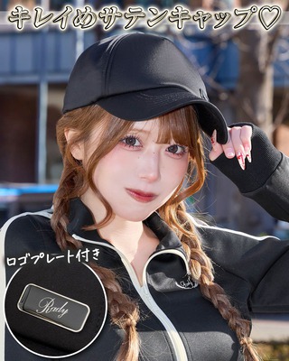 入門編♡】Radyちゃん推しシリーズ