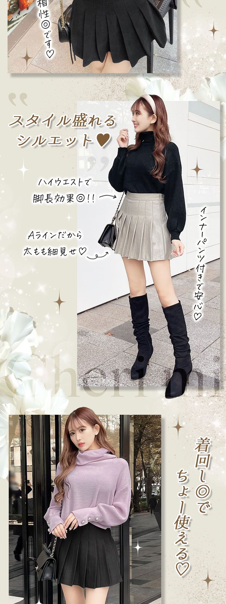 プリーツミニスカート Cjt0075h ファッション通販 メディアmycolor マイカラー プリーツミニスカート Cjt0075h ファッション通販 メディアmycolor マイカラー