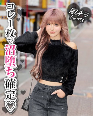 ファーフーディくびれファイバーダウン ブラック | ファッション通販