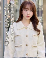 Bobby 45R ツイルKNIT PEA JACKETジャケットコート JAPAN TWEED with REAL SHETLAND