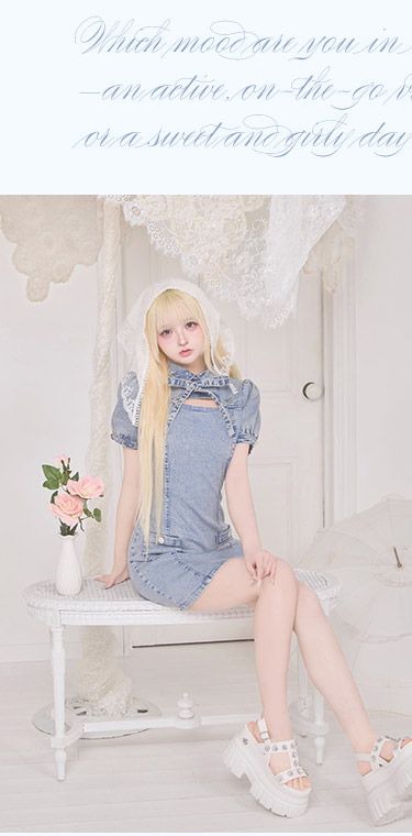 デニムシリーズ
