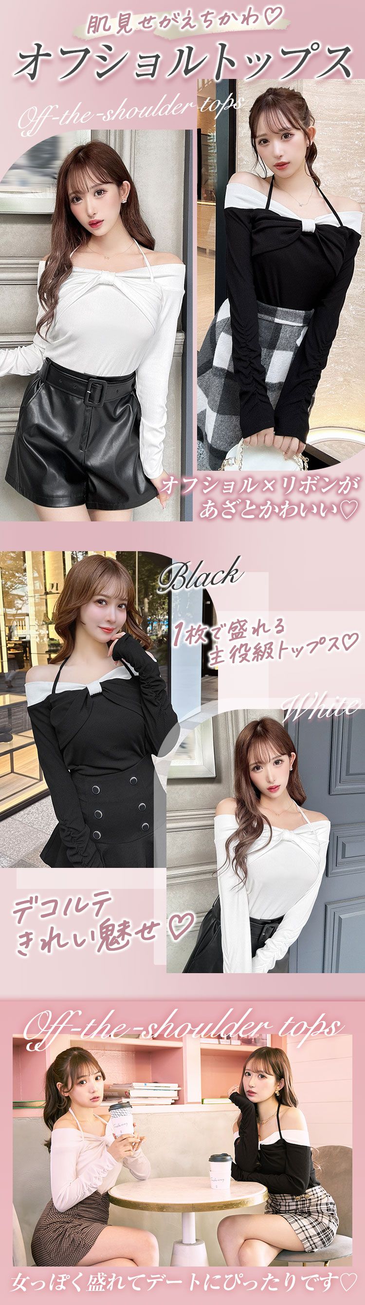 24SS✨ほぼ未使用✨エムズグレイシー チュールフリルニット