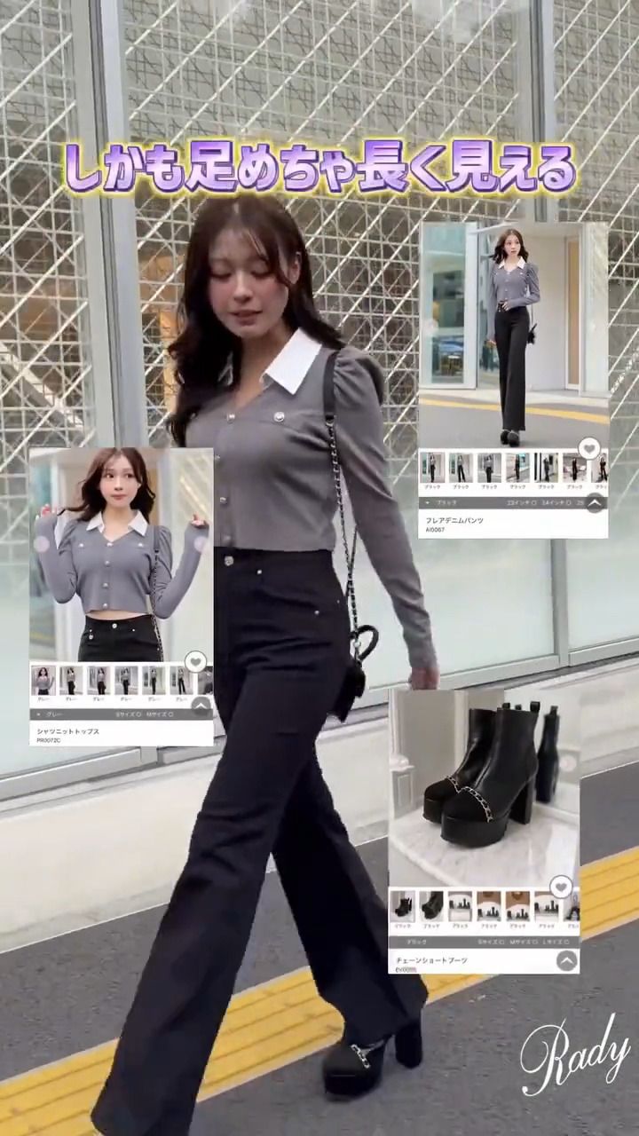 フレアデニムパンツ ブラック | ファッション通販＆メディアMyColor