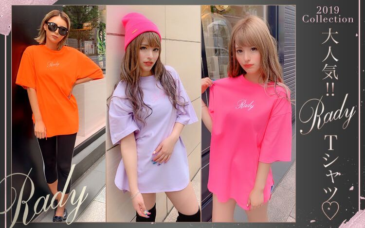 RadyTシャツ