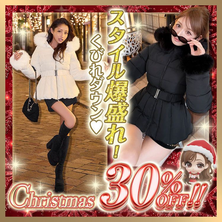 ファーフーディファイバーダウンショートコート