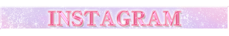 インスタ