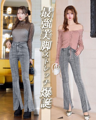 美脚ストレッチフレアパンツ ブラック | ファッション通販