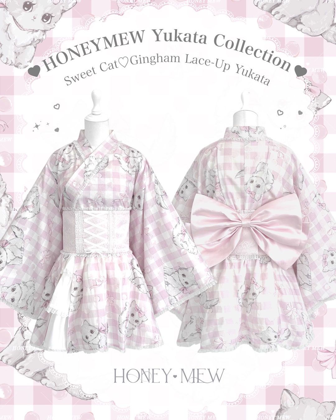 すい〜ときゃっと♡ギンガムレースアップ浴衣 ピンク | ファッション