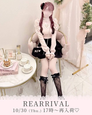 クロスティアードSK ハニーミュウ HONEY♥MEW_新作