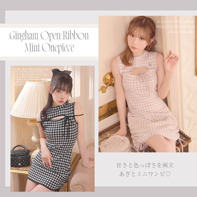 SJJ0430Cギンガムオープンリボンミニワンピ