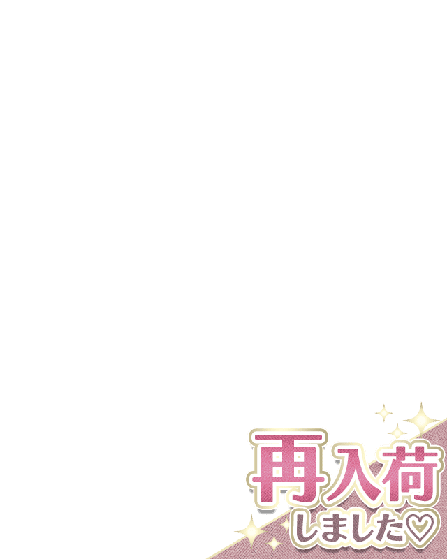 新作一覧